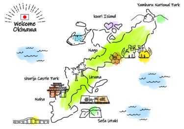 2月19日（日）_観光業のお仕事体験